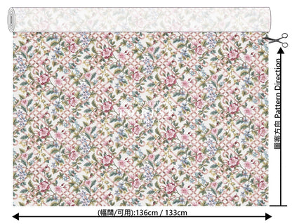 Liberty of London (Tana Lawn™ Cotton Fabric) - Botanical Knot - FO:REST Fabric 布恩堂Liberty fabrictana lawnjapanese fabricykk zipper