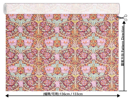 Liberty of London (Tana Lawn™ Cotton Fabric) - March Sparkle - FO:REST Fabric 布恩堂Liberty fabrictana lawnjapanese fabricykk zipper