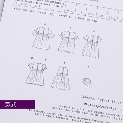 Mabel Tiered Dress Kids Set - Liberty Paper pattern - FO:REST Fabric 布恩堂Liberty fabrictana lawnjapanese fabricykk zipper