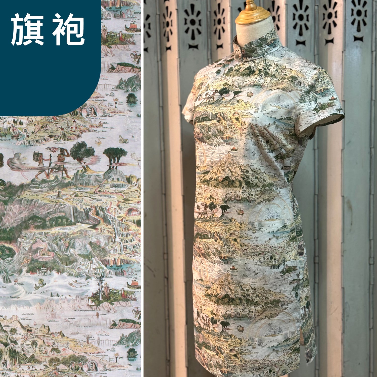 旗袍車縫班 Make your own Chipao (包材料) - FO:REST Fabric 布恩堂Liberty fabrictana lawnjapanese fabricykk zipper