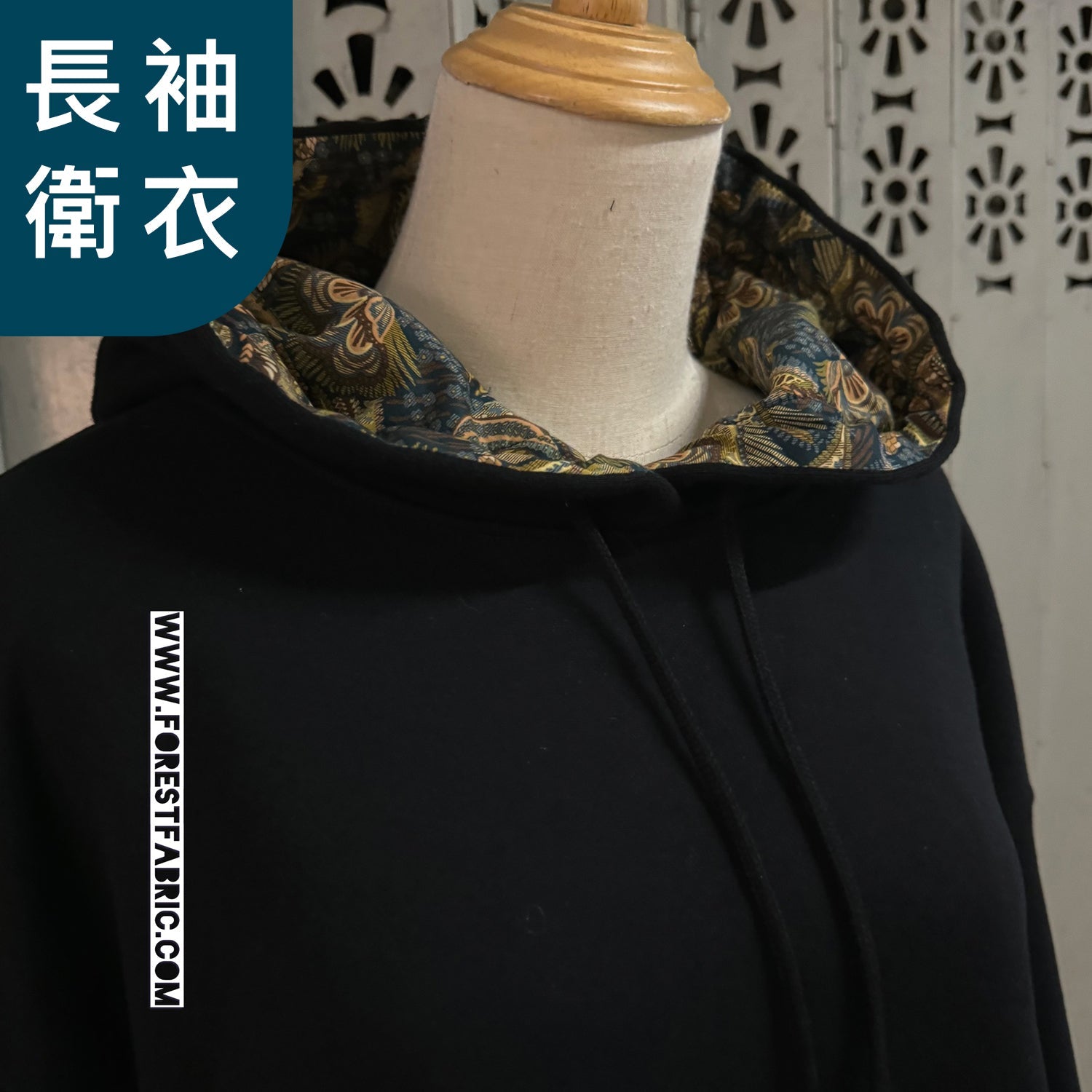 衛衣車縫班 Make your own Hoodie (包材料) - FO:REST Fabric 布恩堂Liberty fabrictana lawnjapanese fabricykk zipper