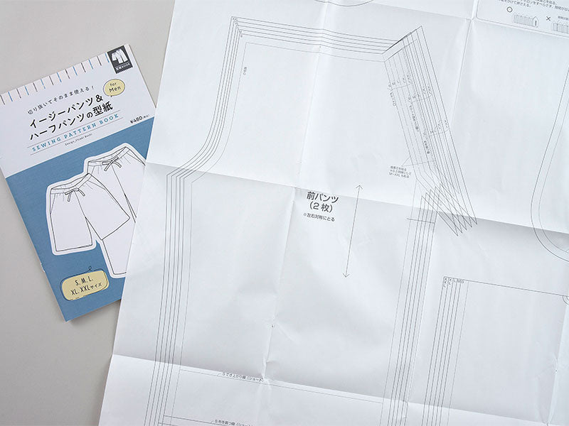 Mens Paper pattern for easy pants and shorts - FO:REST Fabric 布恩堂Liberty fabric#tana lawn#japanese fabric#ykk zipper#