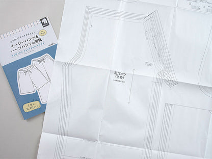 Mens Paper pattern for easy pants and shorts - FO:REST Fabric 布恩堂Liberty fabric#tana lawn#japanese fabric#ykk zipper#