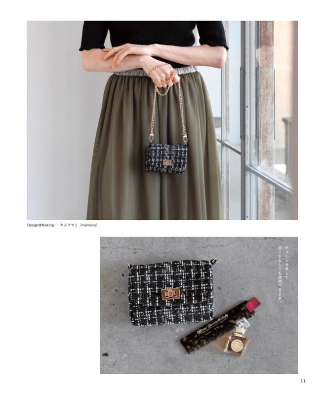 Micro and mini bags that you can carry like accessoriess Sewing Bags book - FO:REST Fabric 布恩堂Liberty fabrictana lawnjapanese fabricykk zipper