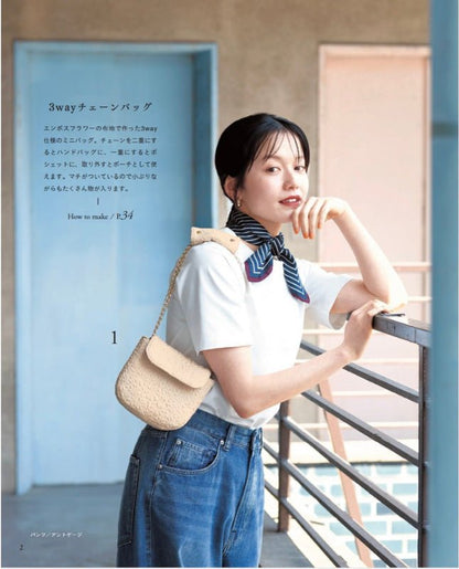 Micro and mini bags that you can carry like accessoriess Sewing Bags book - FO:REST Fabric 布恩堂Liberty fabrictana lawnjapanese fabricykk zipper