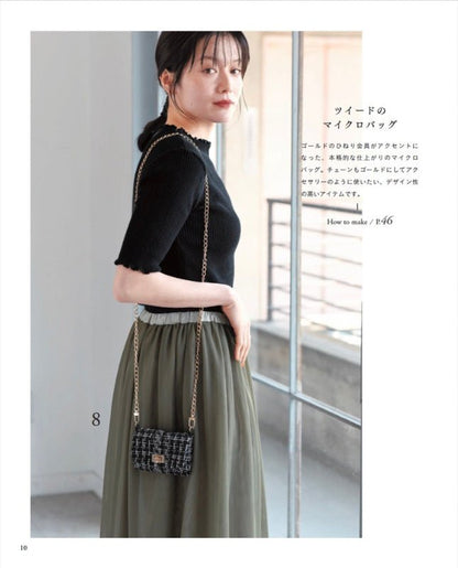 Micro and mini bags that you can carry like accessoriess Sewing Bags book - FO:REST Fabric 布恩堂Liberty fabrictana lawnjapanese fabricykk zipper