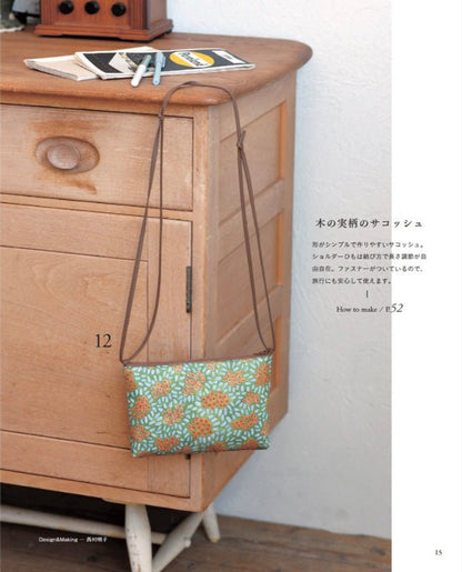 Micro and mini bags that you can carry like accessoriess Sewing Bags book - FO:REST Fabric 布恩堂Liberty fabrictana lawnjapanese fabricykk zipper