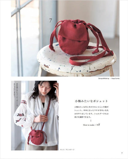 Micro and mini bags that you can carry like accessoriess Sewing Bags book - FO:REST Fabric 布恩堂Liberty fabrictana lawnjapanese fabricykk zipper