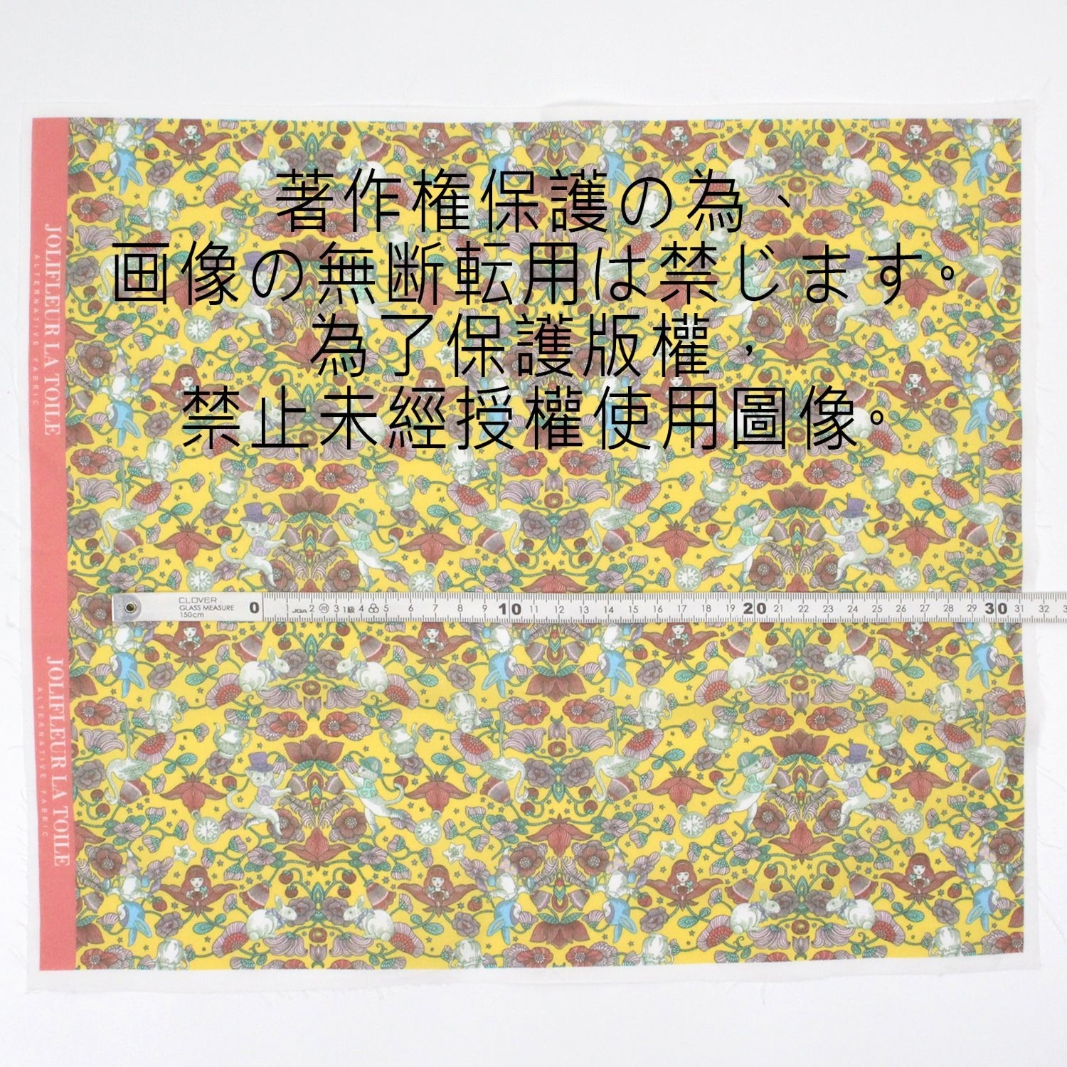My little tailor - Lawn - Alice and Sweet Berry Thief Cat - FO:REST Fabric 布恩堂Liberty fabrictana lawnjapanese fabricykk zipper