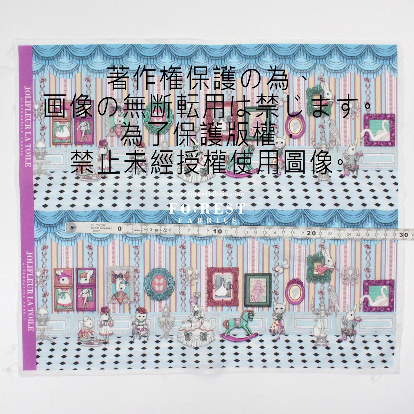 My little tailor - Lawn - Alice Teaparty - FO:REST Fabric 布恩堂Liberty fabrictana lawnjapanese fabricykk zipper