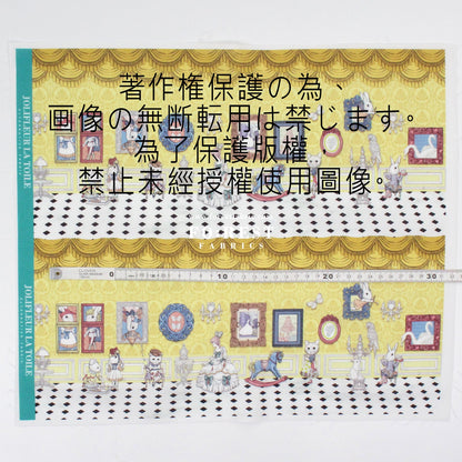 My little tailor - Lawn - Alice Teaparty - FO:REST Fabric 布恩堂Liberty fabrictana lawnjapanese fabricykk zipper