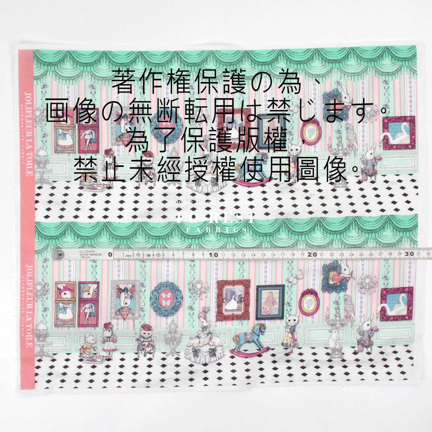 My little tailor - Lawn - Alice Teaparty - FO:REST Fabric 布恩堂Liberty fabrictana lawnjapanese fabricykk zipper