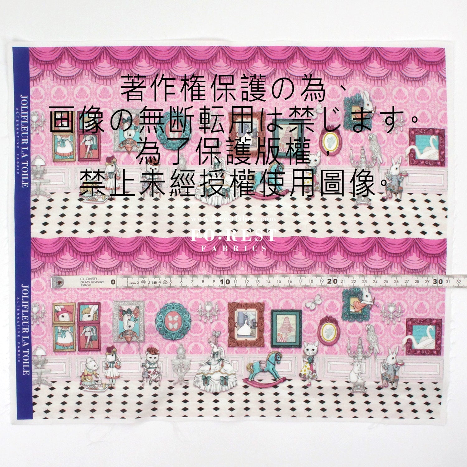 My little tailor - Lawn - Alice Teaparty - FO:REST Fabric 布恩堂Liberty fabrictana lawnjapanese fabricykk zipper