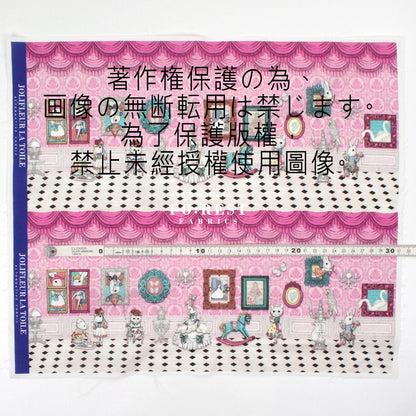My little tailor - Lawn - Alice Teaparty - FO:REST Fabric 布恩堂Liberty fabrictana lawnjapanese fabricykk zipper