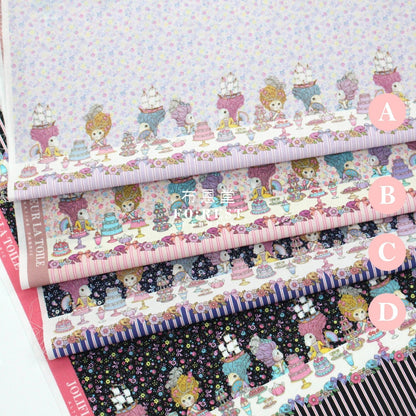 My little tailor - Lawn - Cats Banquet Story - FO:REST Fabric 布恩堂Liberty fabrictana lawnjapanese fabricykk zipper