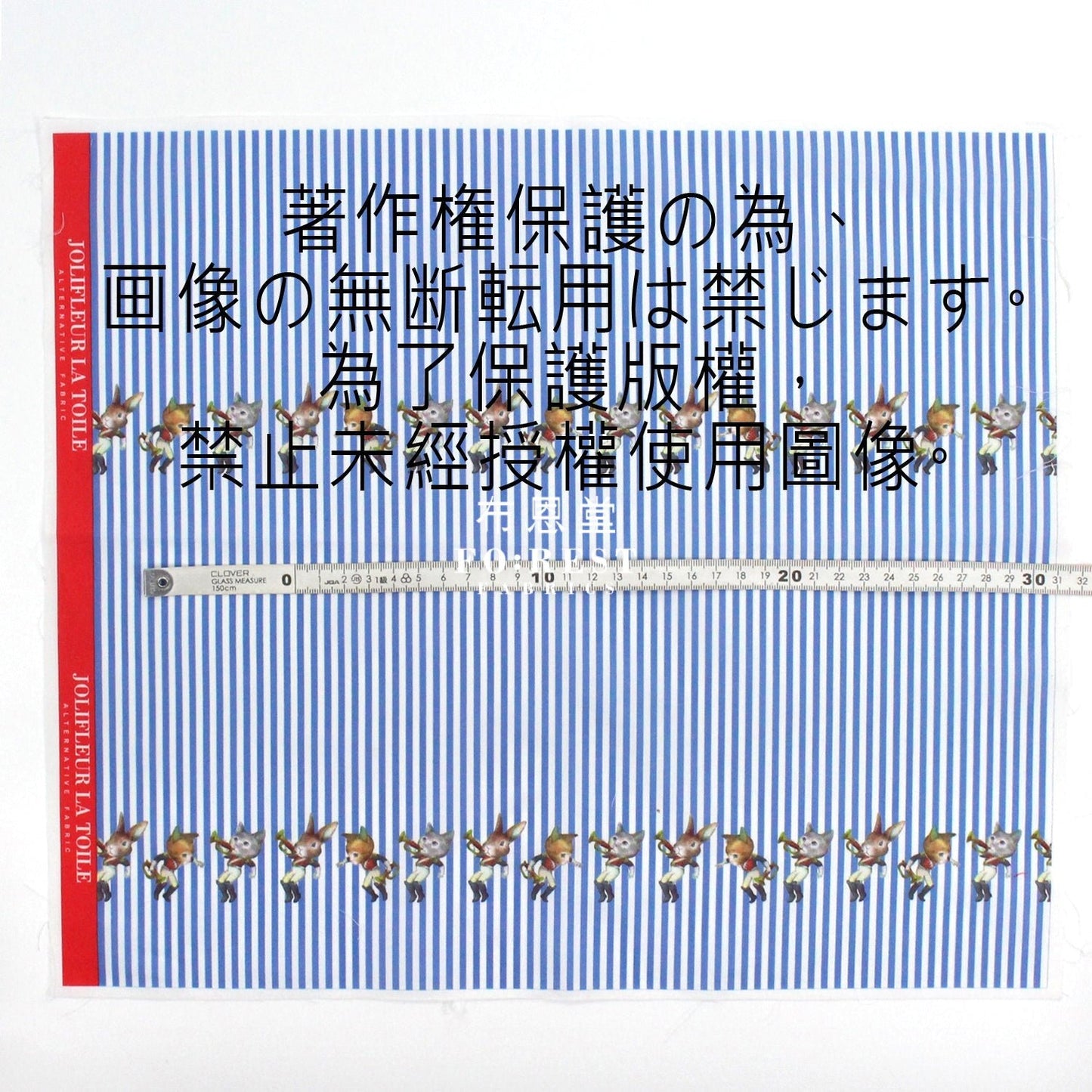 My little tailor - Lawn - Cats Dance - FO:REST Fabric 布恩堂Liberty fabrictana lawnjapanese fabricykk zipper