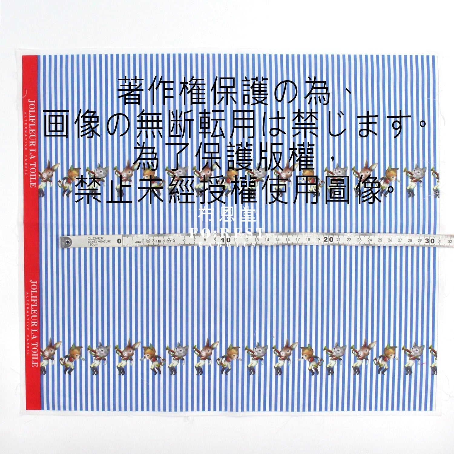 My little tailor - Lawn - Cats Dance - FO:REST Fabric 布恩堂Liberty fabrictana lawnjapanese fabricykk zipper