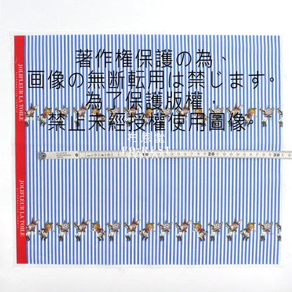 My little tailor - Lawn - Cats Dance - FO:REST Fabric 布恩堂Liberty fabrictana lawnjapanese fabricykk zipper