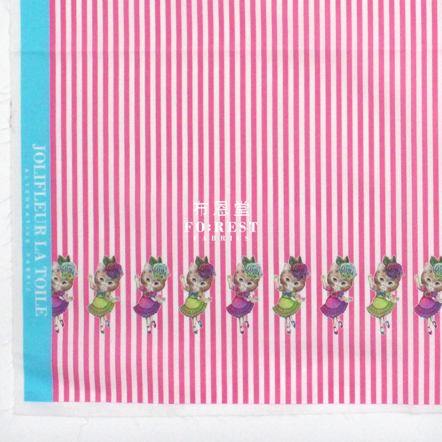 My little tailor - Lawn - Cats Dance - FO:REST Fabric 布恩堂Liberty fabrictana lawnjapanese fabricykk zipper