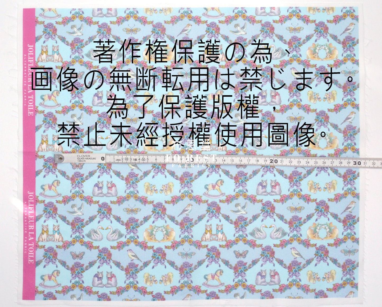 My little tailor - Lawn - Cats Flower and Fairies - FO:REST Fabric 布恩堂Liberty fabrictana lawnjapanese fabricykk zipper