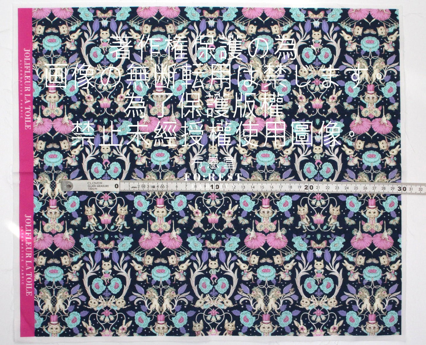 My little tailor - Lawn - Cats Flower and Fairies - FO:REST Fabric 布恩堂Liberty fabrictana lawnjapanese fabricykk zipper