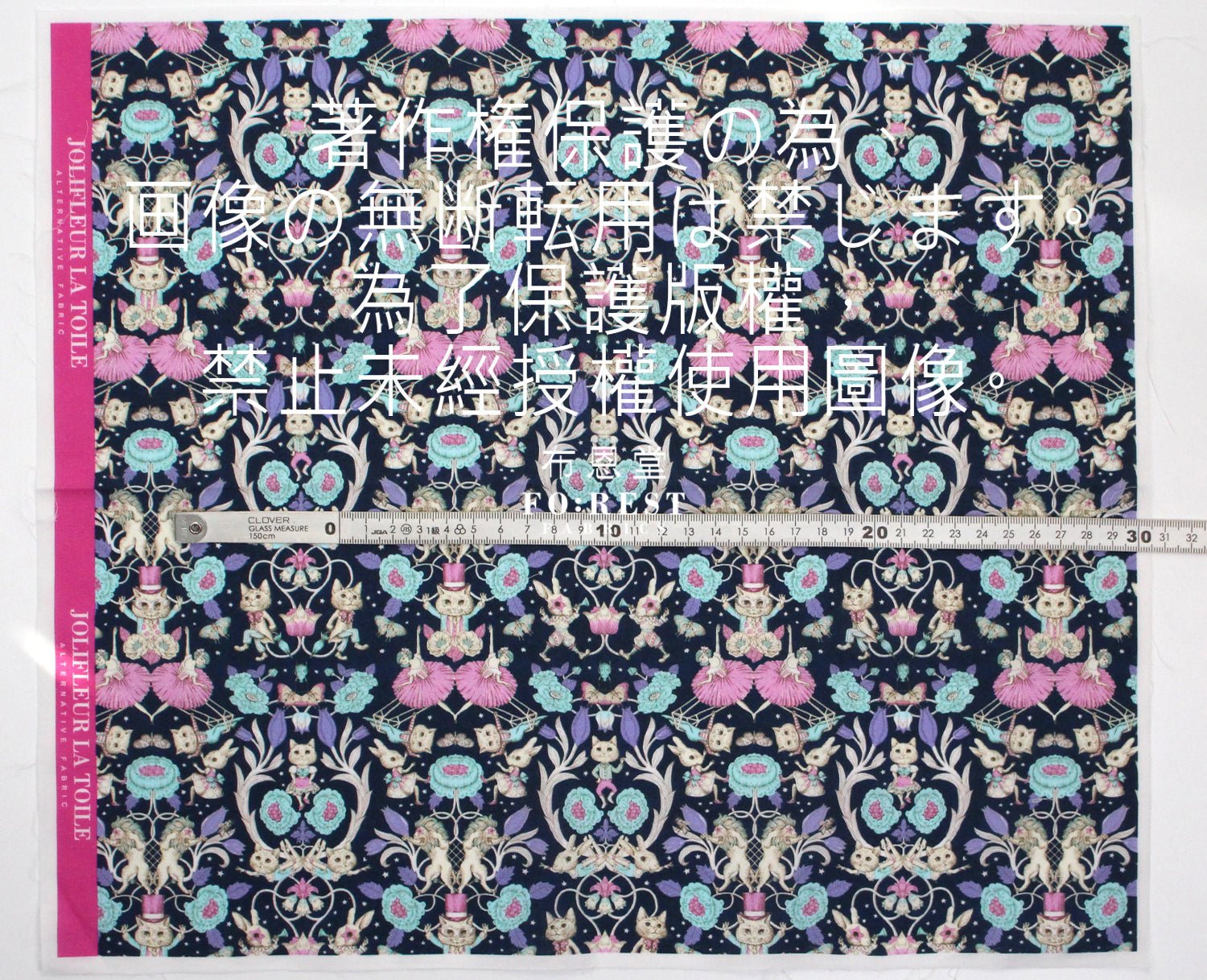 My little tailor - Lawn - Cats Flower and Fairies - FO:REST Fabric 布恩堂Liberty fabrictana lawnjapanese fabricykk zipper
