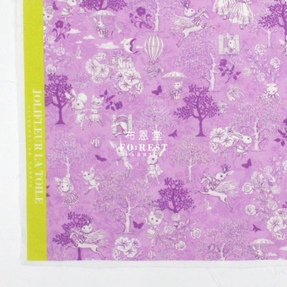 My little tailor - Lawn - Cats Forest - FO:REST Fabric 布恩堂Liberty fabrictana lawnjapanese fabricykk zipper