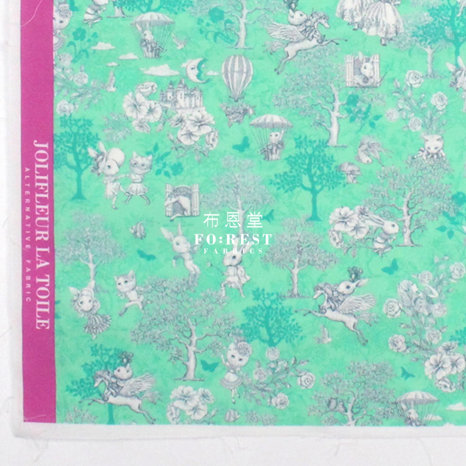My little tailor - Lawn - Cats Forest - FO:REST Fabric 布恩堂Liberty fabrictana lawnjapanese fabricykk zipper