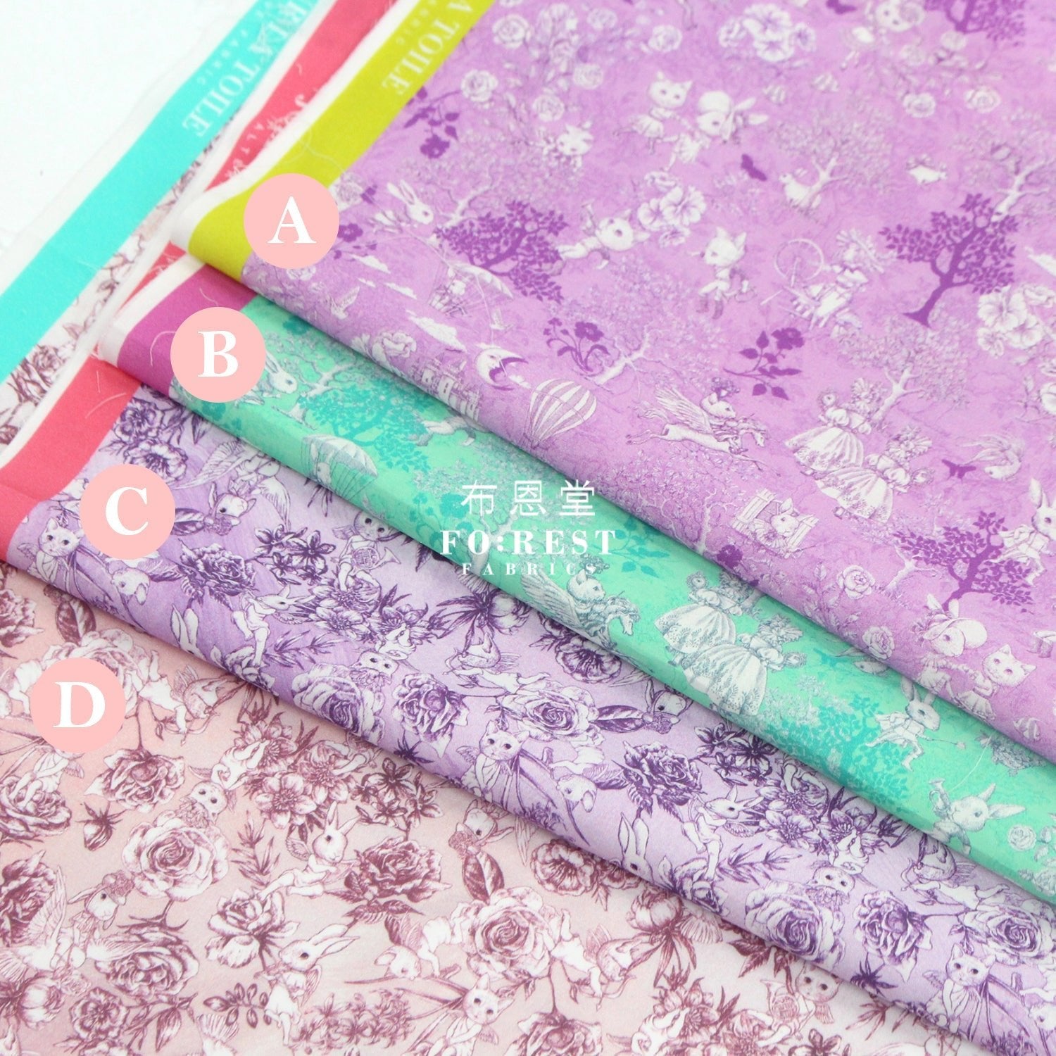 My little tailor - Lawn - Cats Forest - FO:REST Fabric 布恩堂Liberty fabrictana lawnjapanese fabricykk zipper