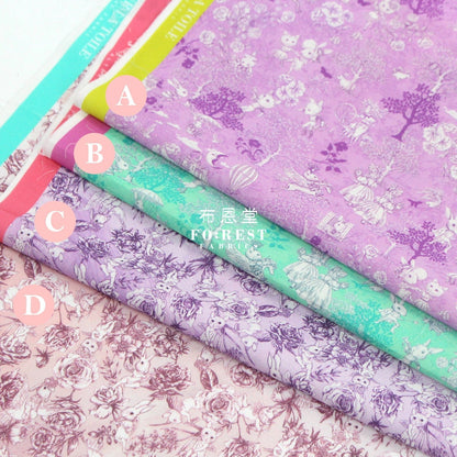 My little tailor - Lawn - Cats Forest - FO:REST Fabric 布恩堂Liberty fabrictana lawnjapanese fabricykk zipper