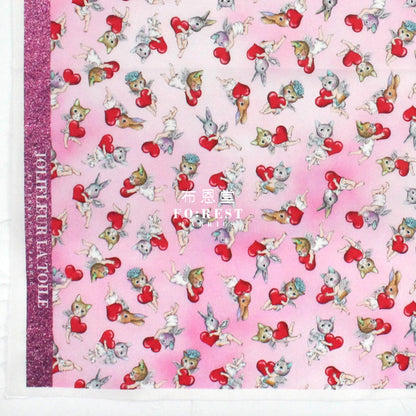 My little tailor - Lawn - Cats Heart - FO:REST Fabric 布恩堂Liberty fabrictana lawnjapanese fabricykk zipper