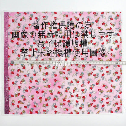 My little tailor - Lawn - Cats Heart - FO:REST Fabric 布恩堂Liberty fabrictana lawnjapanese fabricykk zipper
