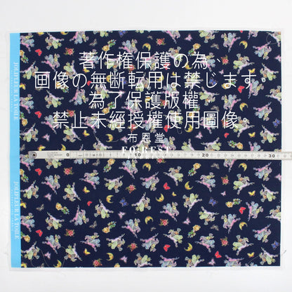My little tailor - Lawn - Cats Pegasus Night - FO:REST Fabric 布恩堂Liberty fabrictana lawnjapanese fabricykk zipper
