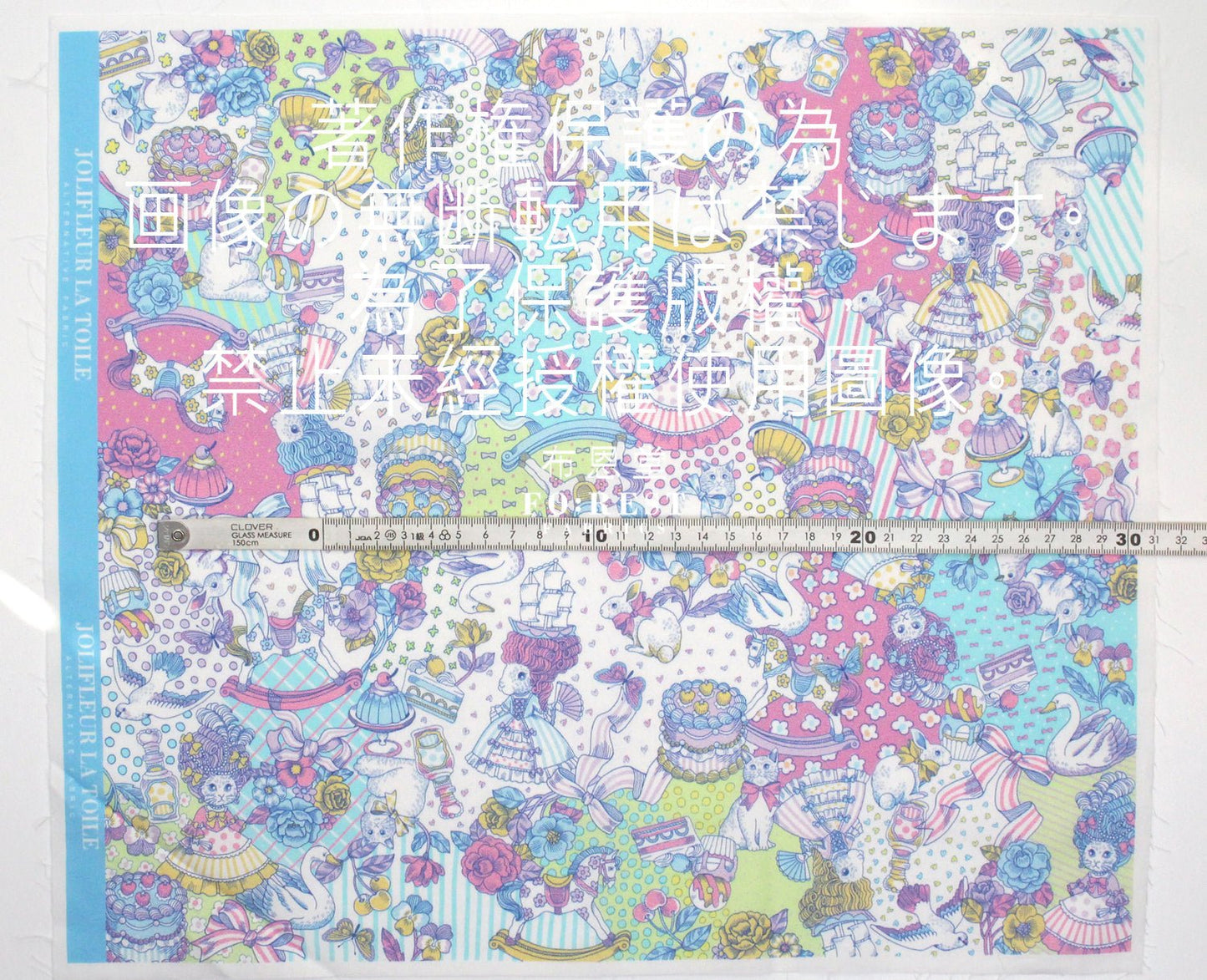 My little tailor - Lawn - Cats Rondo of Paris - FO:REST Fabric 布恩堂Liberty fabrictana lawnjapanese fabricykk zipper