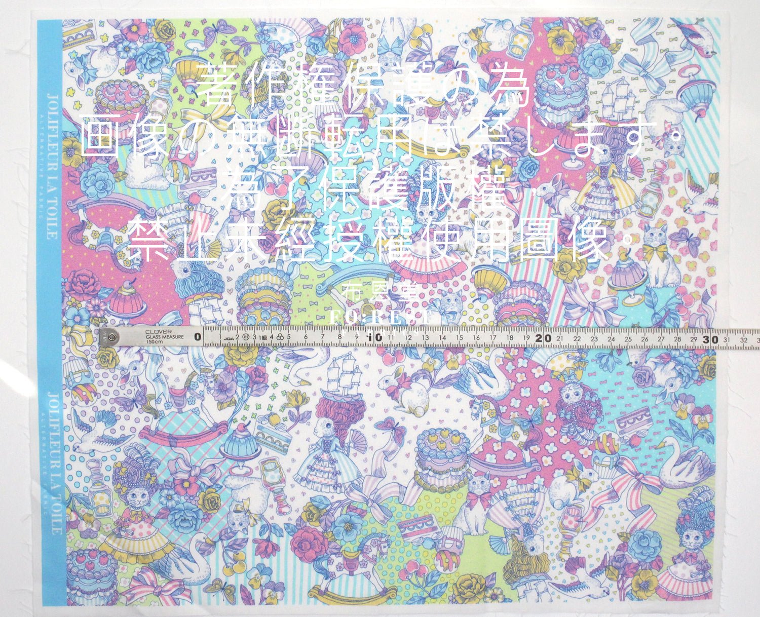 My little tailor - Lawn - Cats Rondo of Paris - FO:REST Fabric 布恩堂Liberty fabrictana lawnjapanese fabricykk zipper