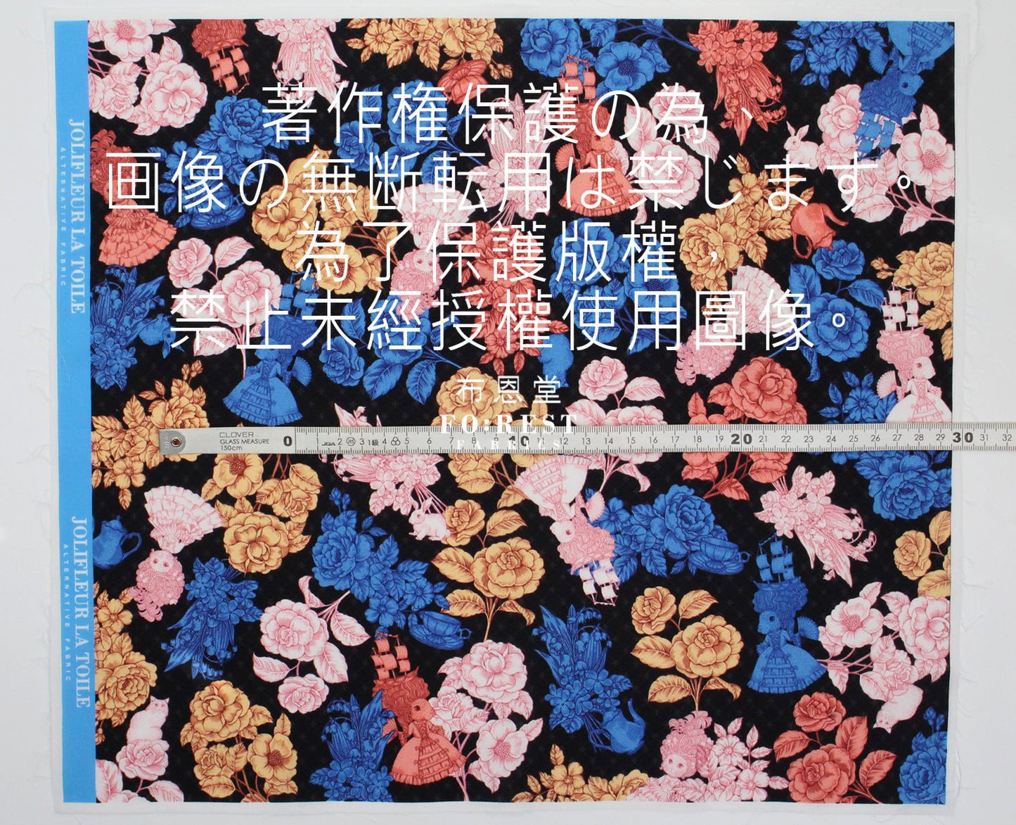 My little tailor - Lawn - Cats Serenade of love - FO:REST Fabric 布恩堂Liberty fabrictana lawnjapanese fabricykk zipper
