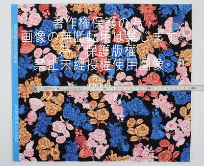 My little tailor - Lawn - Cats Serenade of love - FO:REST Fabric 布恩堂Liberty fabrictana lawnjapanese fabricykk zipper