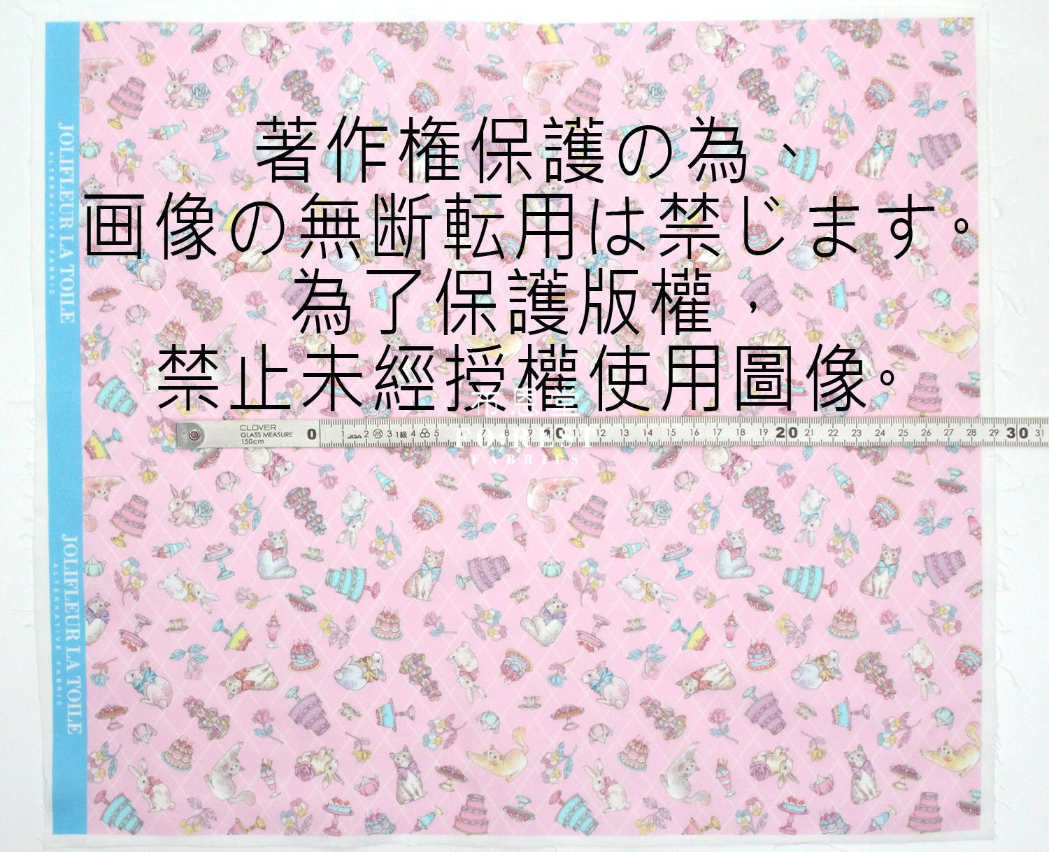My little tailor - Lawn - Cats Sweets Paradise - FO:REST Fabric 布恩堂Liberty fabrictana lawnjapanese fabricykk zipper