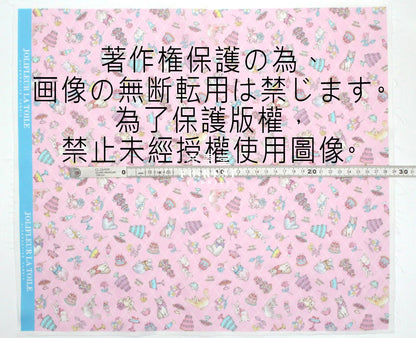 My little tailor - Lawn - Cats Sweets Paradise - FO:REST Fabric 布恩堂Liberty fabrictana lawnjapanese fabricykk zipper