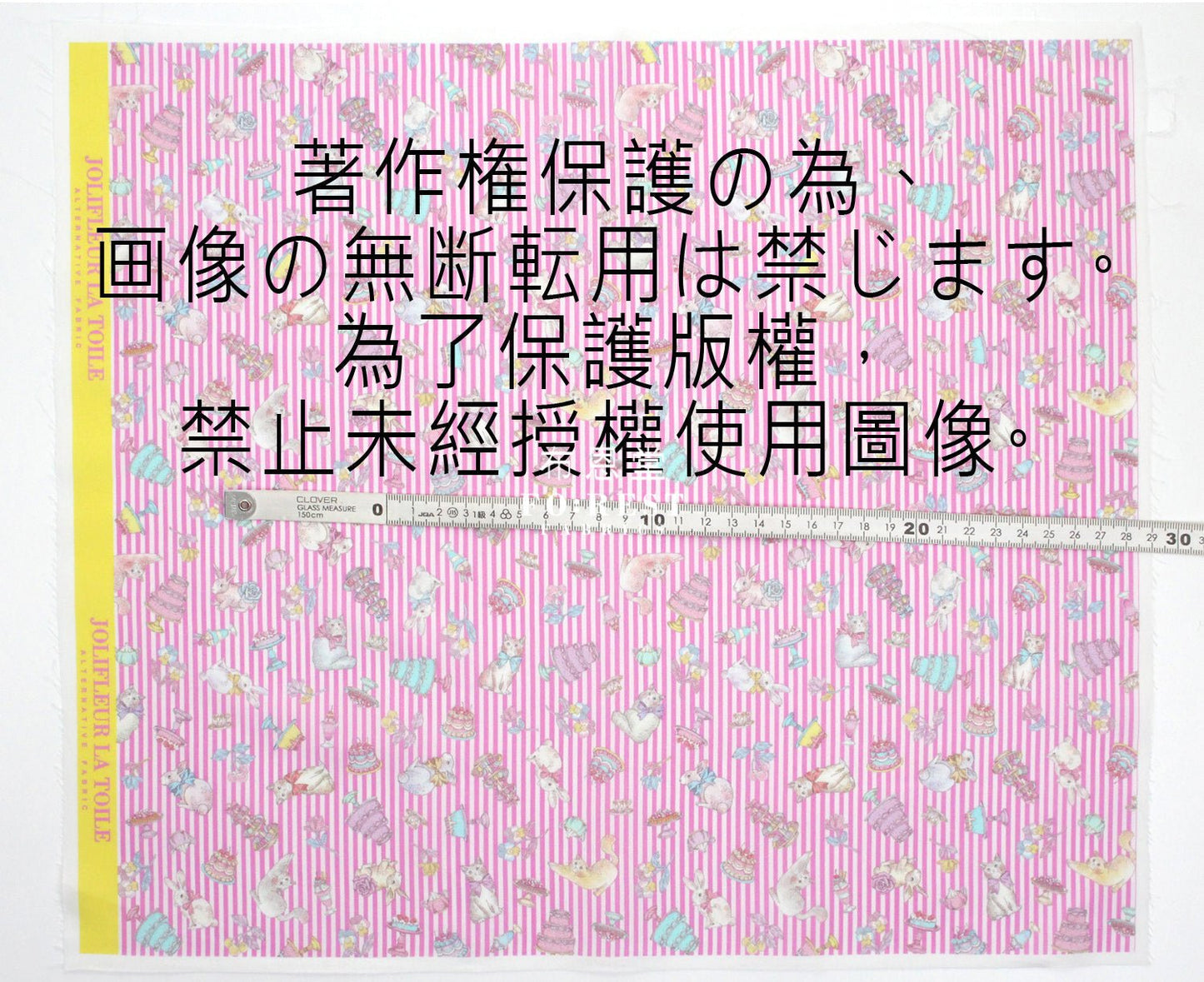 My little tailor - Lawn - Cats Sweets Paradise - FO:REST Fabric 布恩堂Liberty fabrictana lawnjapanese fabricykk zipper
