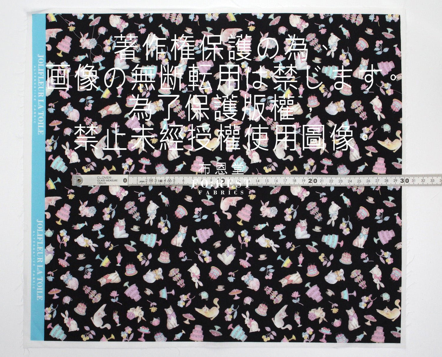 My little tailor - Lawn - Cats Sweets Paradise - FO:REST Fabric 布恩堂Liberty fabrictana lawnjapanese fabricykk zipper