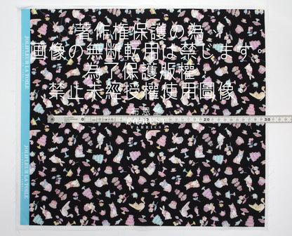 My little tailor - Lawn - Cats Sweets Paradise - FO:REST Fabric 布恩堂Liberty fabrictana lawnjapanese fabricykk zipper