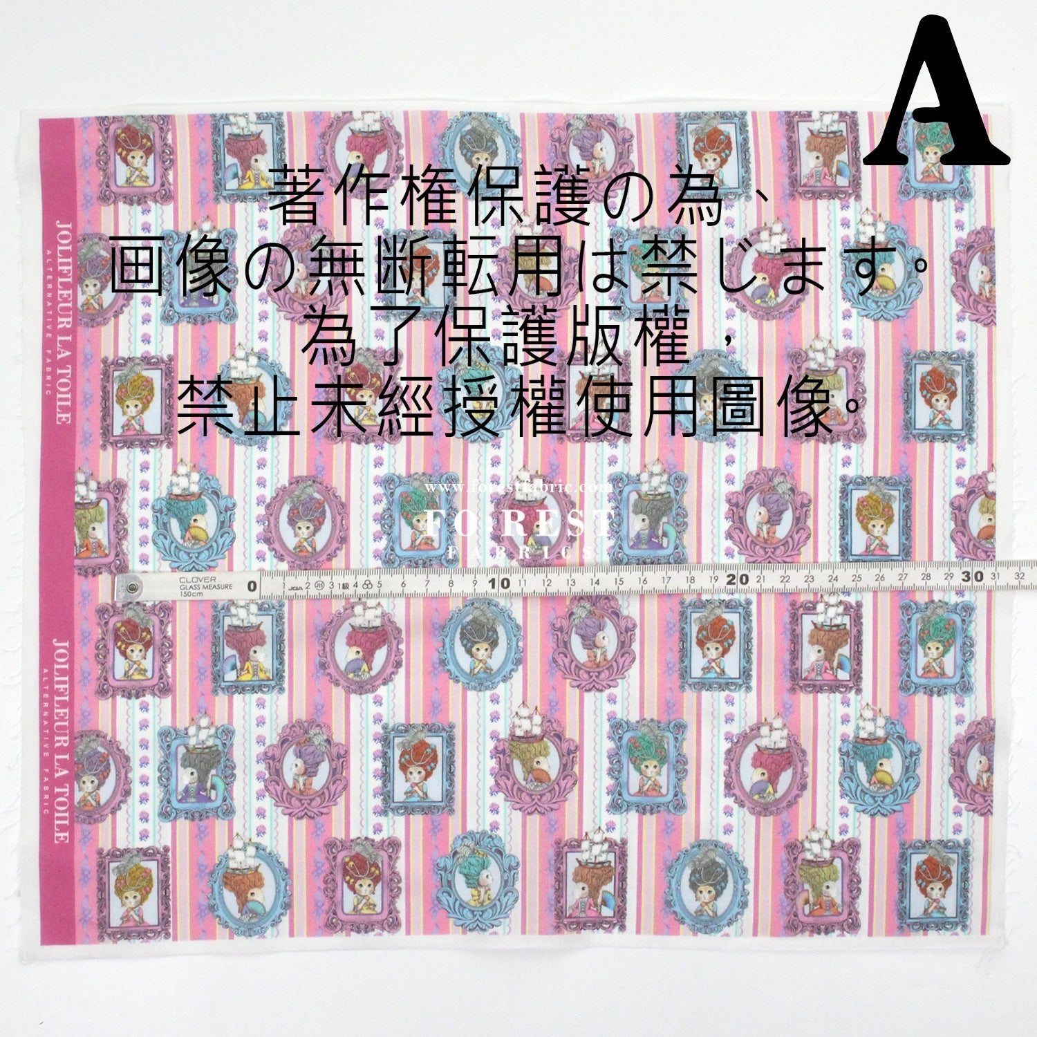 My little tailor - Lawn - Joli Antoinette - FO:REST Fabric 布恩堂Liberty fabrictana lawnjapanese fabricykk zipper