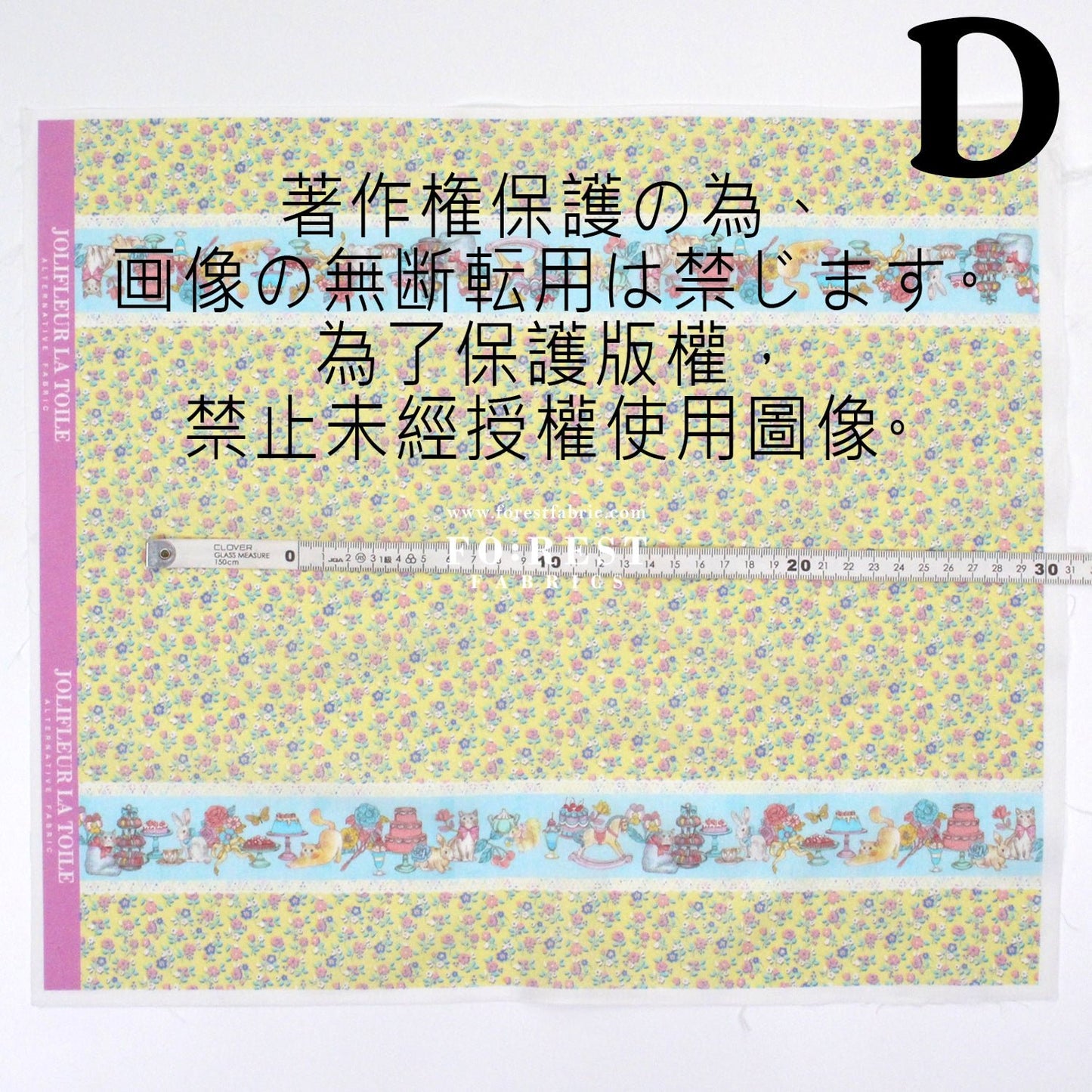 My little tailor - Lawn - Playful Lace - FO:REST Fabric 布恩堂Liberty fabrictana lawnjapanese fabricykk zipper