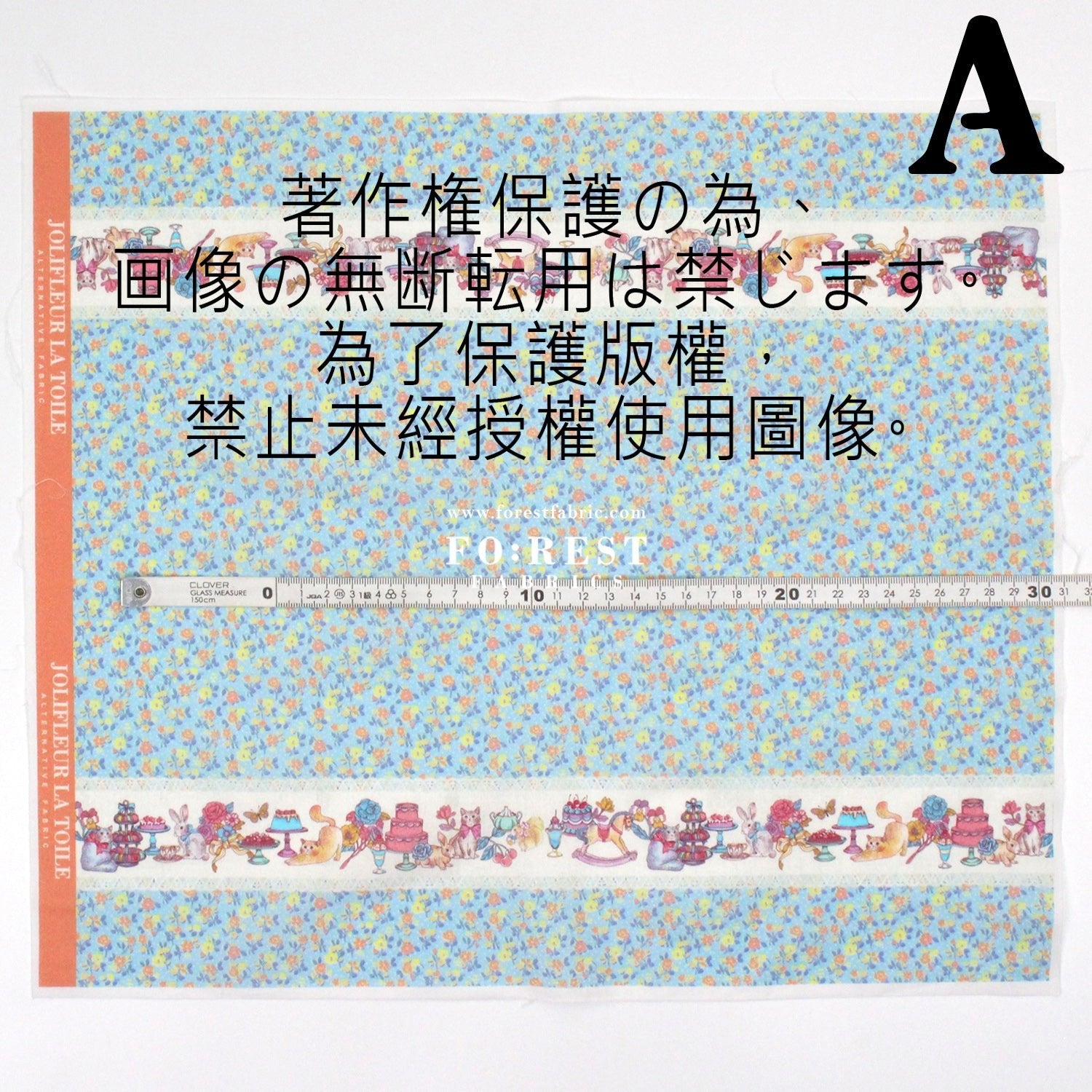 My little tailor - Lawn - Playful Lace - FO:REST Fabric 布恩堂Liberty fabrictana lawnjapanese fabricykk zipper