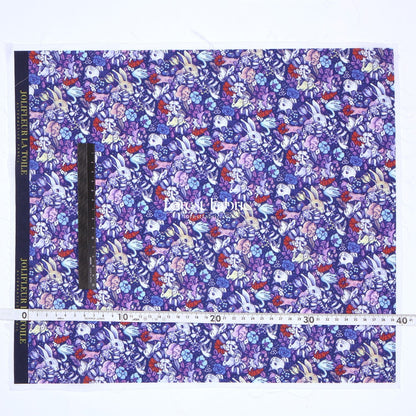 My little tailor - Lawn - Twilight Wonderland - FO:REST Fabric 布恩堂Liberty fabrictana lawnjapanese fabricykk zipper