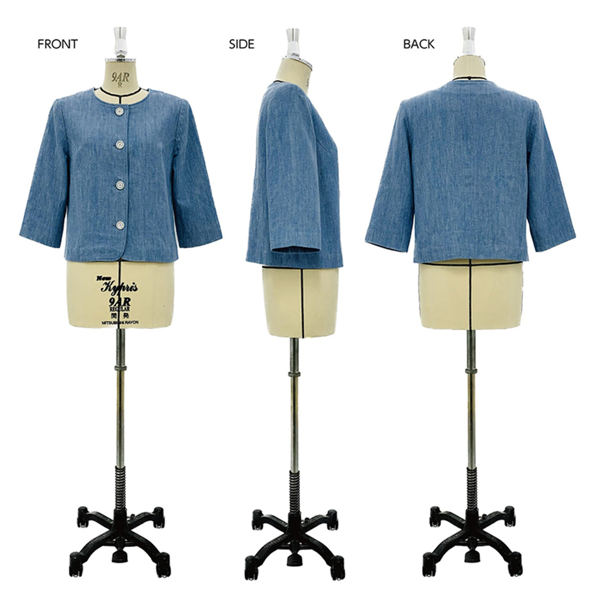 Paper Hacket No-Collar Jacket Ladys | Paper pattern – FO:REST Fabric 布恩堂