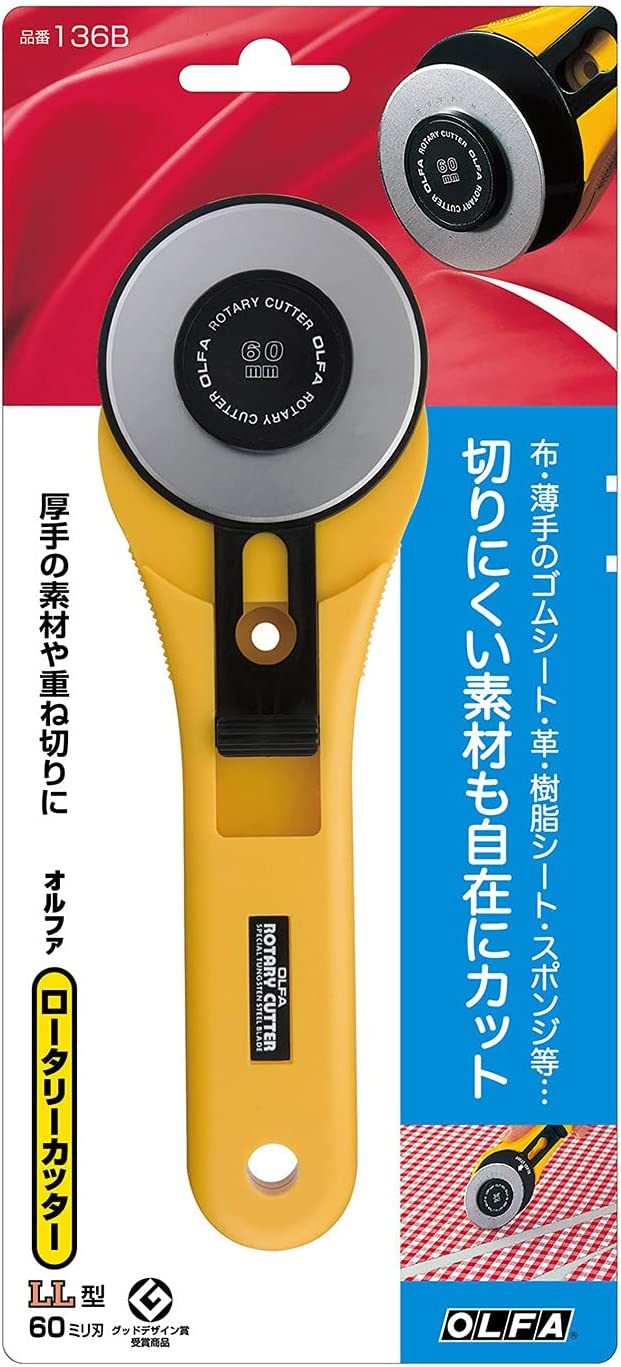 OLFA 60mm Rotary Cutter 裁布滾刀 - FO:REST Fabric 布恩堂Liberty fabrictana lawnjapanese fabricykk zipper
