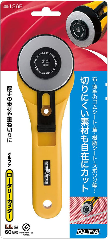 OLFA 60mm Rotary Cutter 裁布滾刀 - FO:REST Fabric 布恩堂Liberty fabrictana lawnjapanese fabricykk zipper