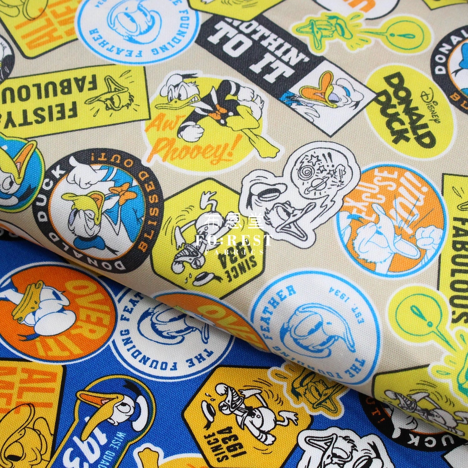 Oxford - Donald Duck Fabric Khaki